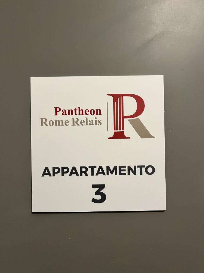 Pantheon Relais Appartamento Roma