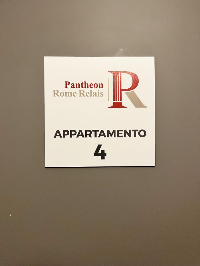 Pantheon Relais Rom